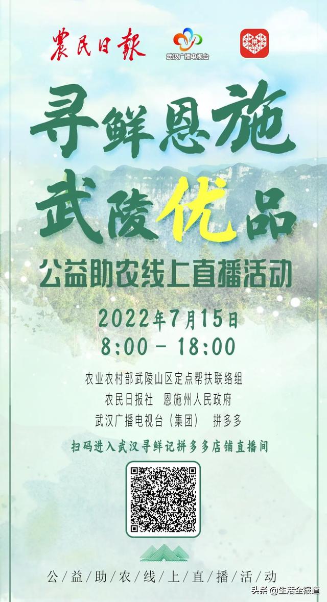 淘寶拼多多熱銷醬菜蘿卜貨源拿貨是真的嗎，淘寶拼多多熱銷醬菜蘿卜貨源拿貨是真的嗎還是假的？