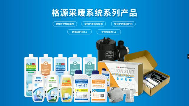淘寶拼多多熱銷高效水銹貨源拿貨是真的嗎，淘寶拼多多熱銷高效水銹貨源拿貨是真的嗎安全嗎？