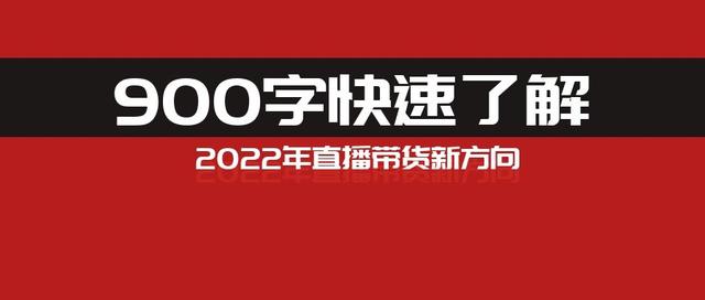 2021淘寶無貨源玩法，2020淘寶無貨源新玩法？