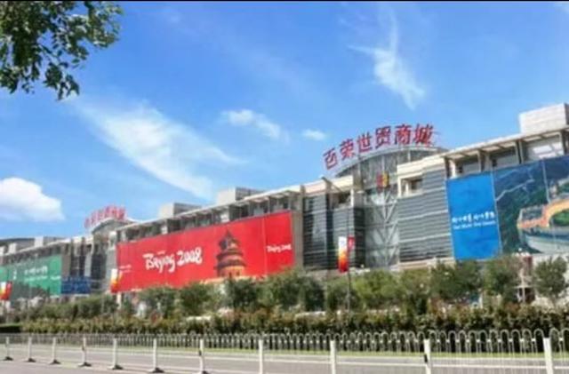 家居百貨貨源批發(fā)網(wǎng)站，家居百貨貨源批發(fā)網(wǎng)站大全？