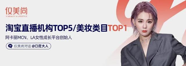 淘寶直播貨源問題怎么解決的，淘寶直播貨源問題怎么解決的呢？