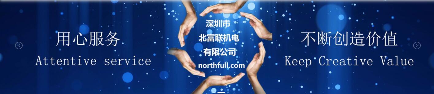淘寶緊固件貨源怎么找，淘寶緊固件貨源怎么找到？