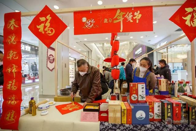 淘寶店鋪北京布鞋貨源在哪里啊，淘寶上北京布鞋什么品牌好？