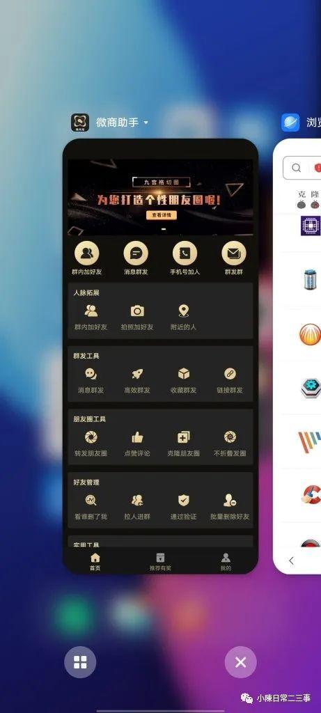 微商做貨源怎么引流推廣，微商做貨源怎么引流推廣呢？