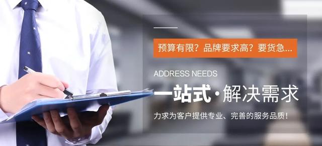 微商彪馬一手貨源是真的嗎，微商彪馬一手貨源是真的嗎還是假的？