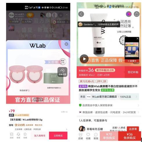 韓國(guó)護(hù)膚品怎么代理一手貨源，韓國(guó)護(hù)膚品怎么代理一手貨源的？