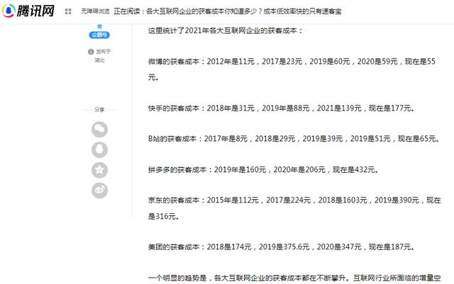 實(shí)體店網(wǎng)店貨源不一樣嗎怎么辦呀，實(shí)體店網(wǎng)店貨源不一樣嗎怎么辦理？