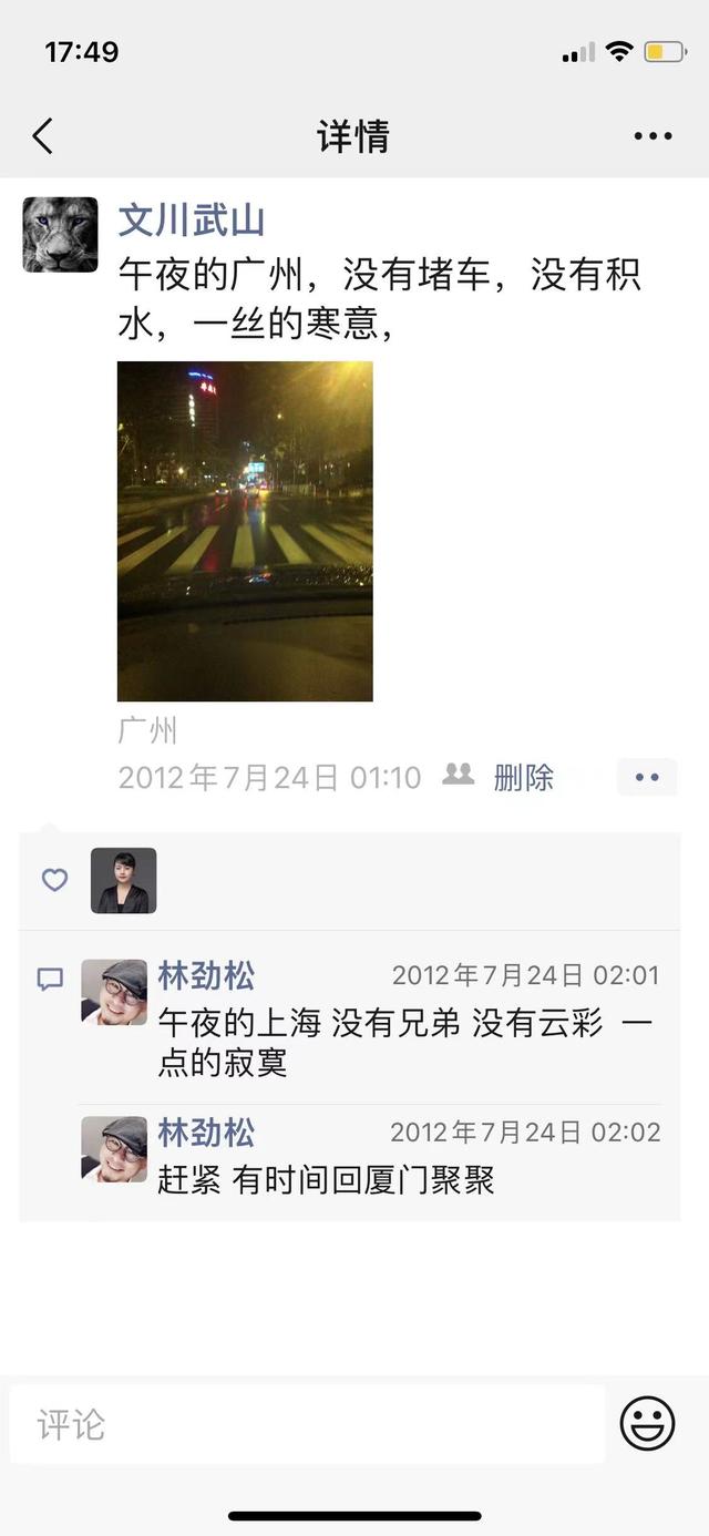 都彭男裝屬于什么檔次，都彭男裝怎么樣？