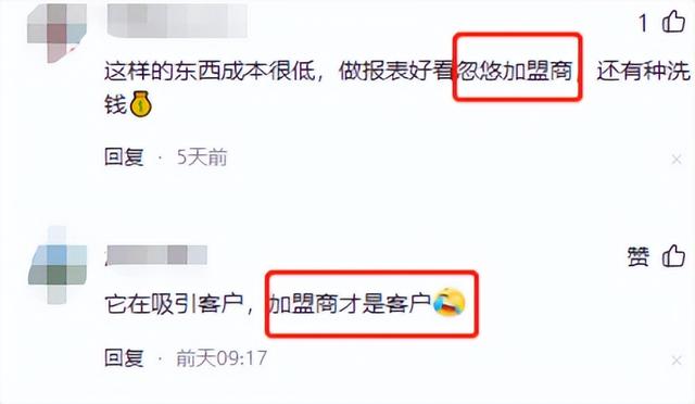 母嬰店加盟最火熱品牌十大排行榜，母嬰店投資大概多少錢？