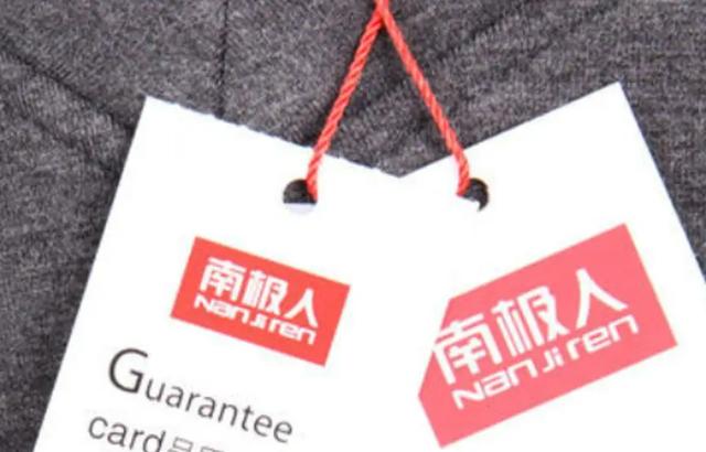 男士內(nèi)衣什么品牌質(zhì)量好，男士內(nèi)褲哪個(gè)品牌舒服？