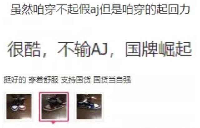 鞋子牌子排名榜，名牌鞋排名前十名？