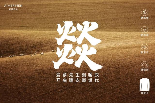 內(nèi)衣加盟店10大品牌排行榜，內(nèi)衣加盟店10大品牌排行榜加盟？