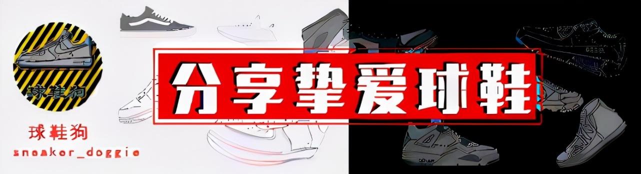 鞋標(biāo)志大全圖logo，各種運(yùn)動(dòng)鞋子標(biāo)志牌子及圖片？
