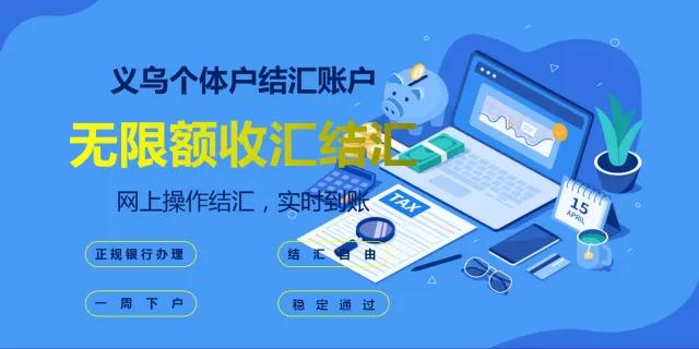 義烏t恤批發(fā)廠家，義烏批發(fā)t恤衫多少錢一件？