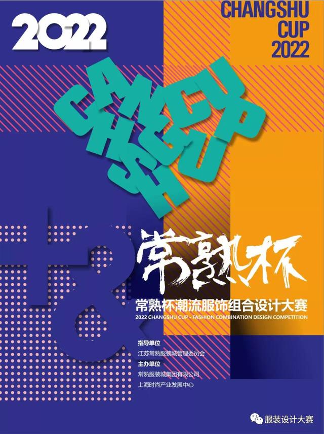 穿針引線服裝網(wǎng)官網(wǎng)，穿針引線服裝網(wǎng)官網(wǎng)登錄？