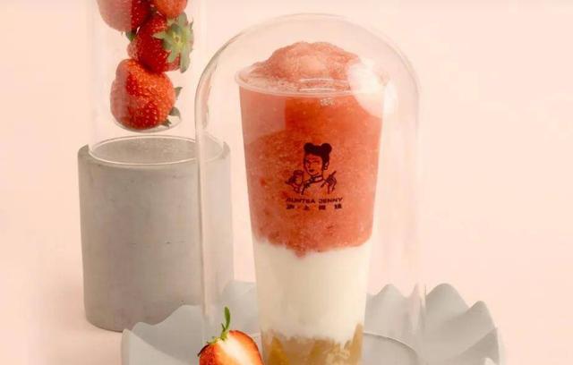 餐飲加盟店排行榜加盟10大品牌，密雪密雪冰城加盟費多少錢？